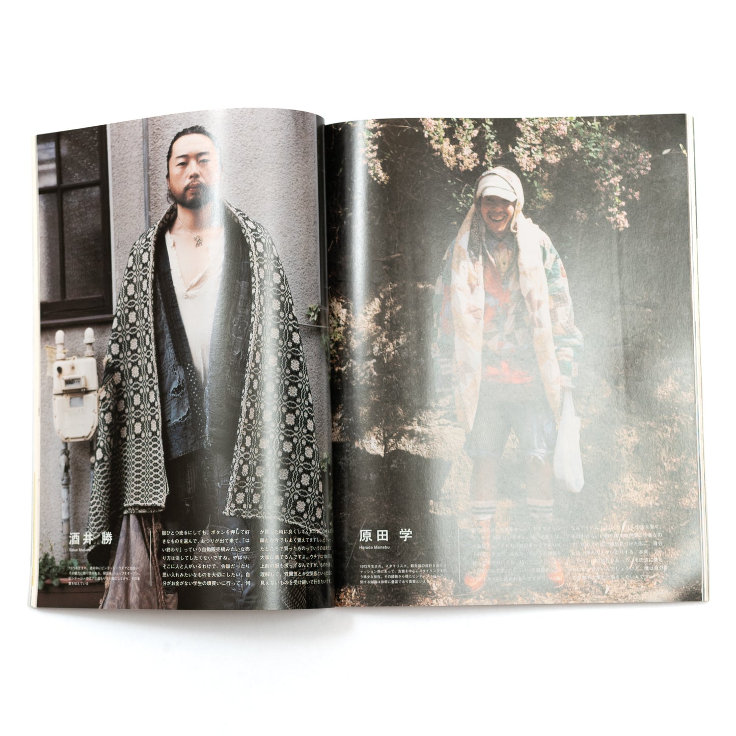 Switch Magazine Vol. 25 No. 12 (2007/12)