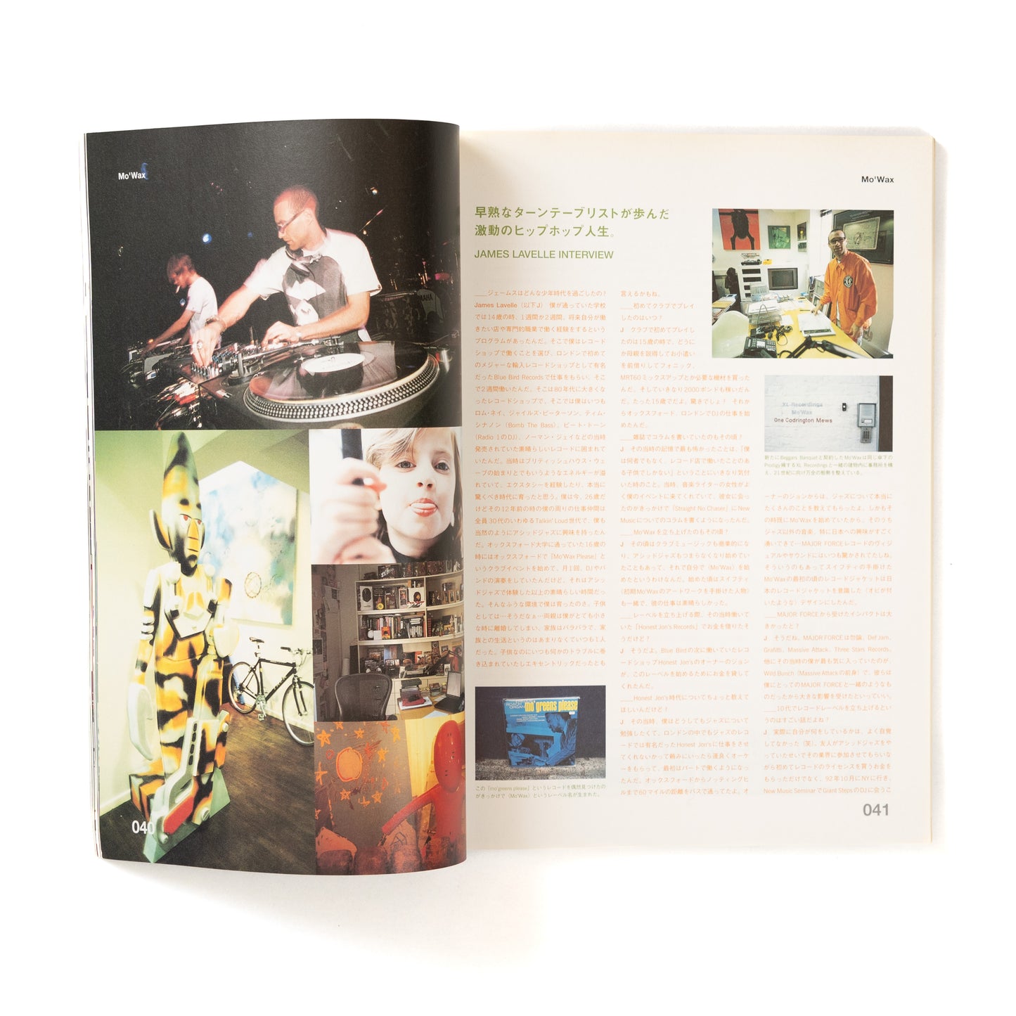 Relax Magazine Vol. 46 (2000/12)