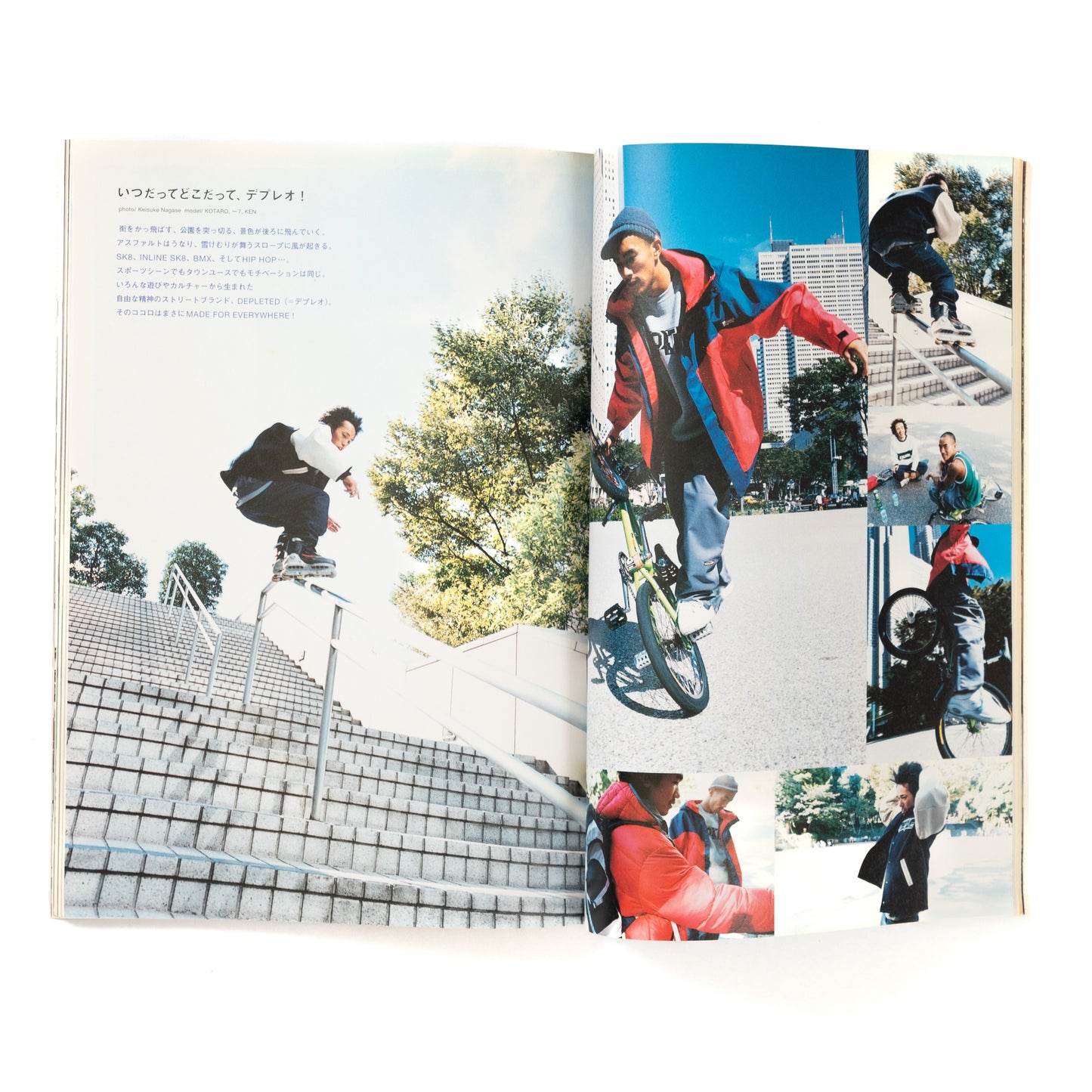 Relax Magazine Vol. 46 (2000/12)