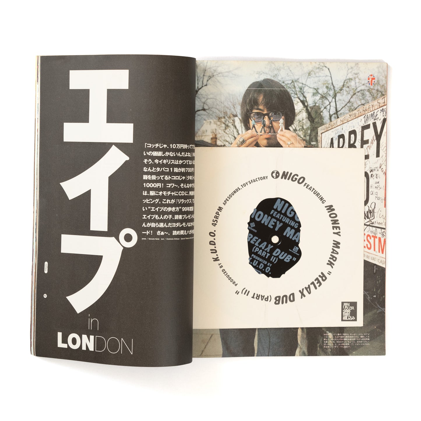 Relax Magazine Vol. 34 (1999/02)