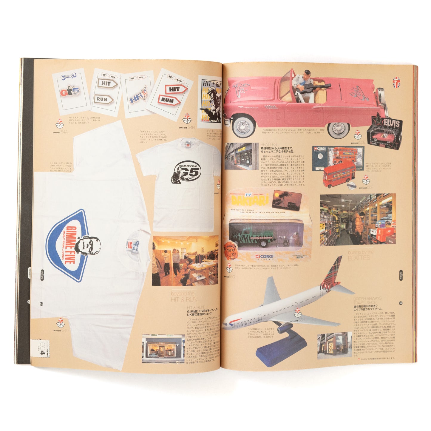 Relax Magazine Vol. 34 (1999/02)