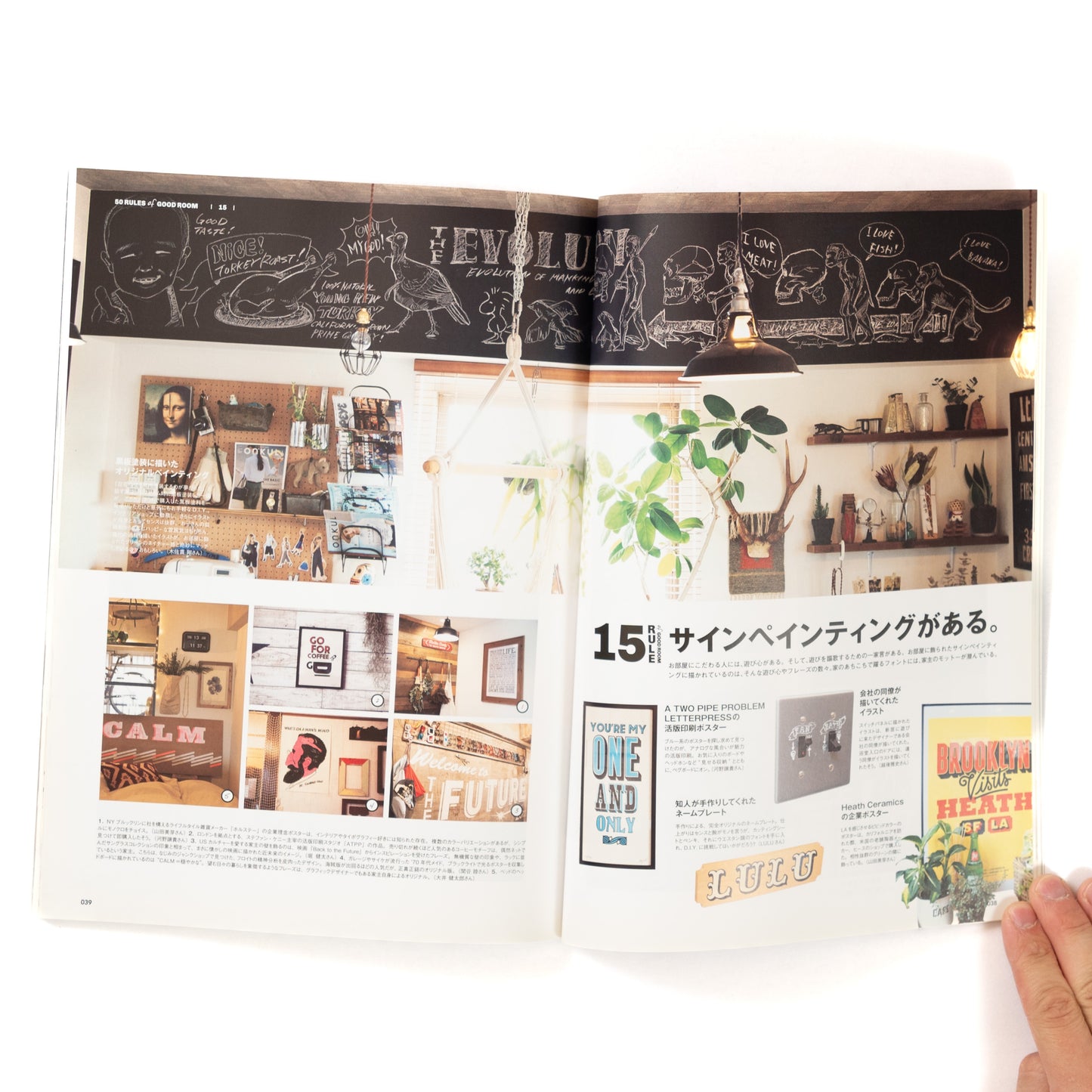 Go Out Livin' Vol. 3