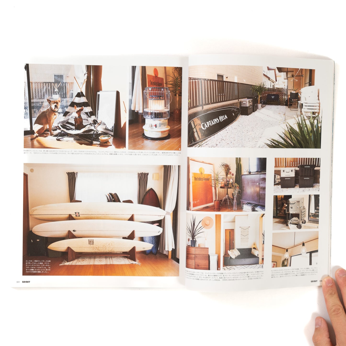 Go Out Vol. 124 (2020/02)