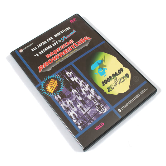 A Bathing Ape x All Japan Pro Wrestling Bapesta Pro Wrestling DVD (2002)