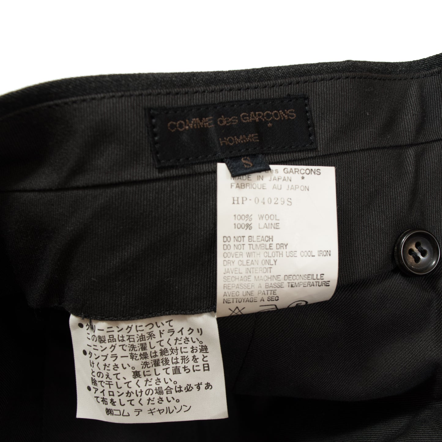 Comme des Garçons Homme Wool Trousers (1997AD)