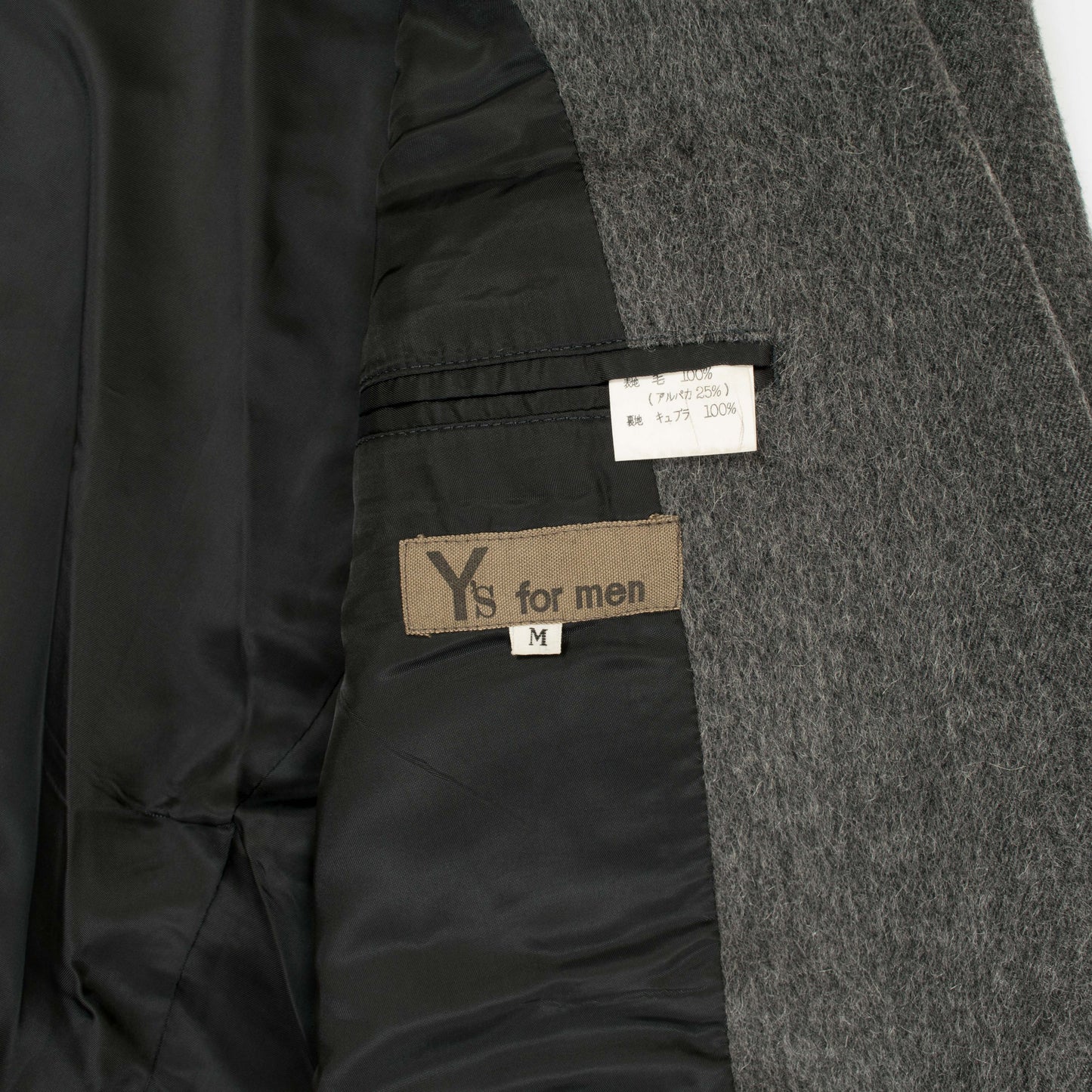 Yohji Yamamoto Y's For Men Wool Suit Jacket