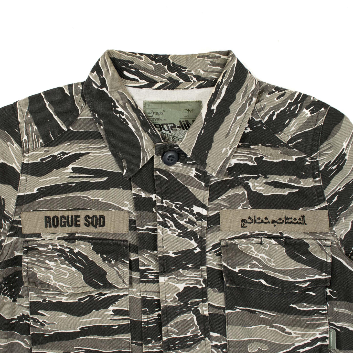 Wtaps x Undercover "Crossbones" Camo BDU (2000AW)