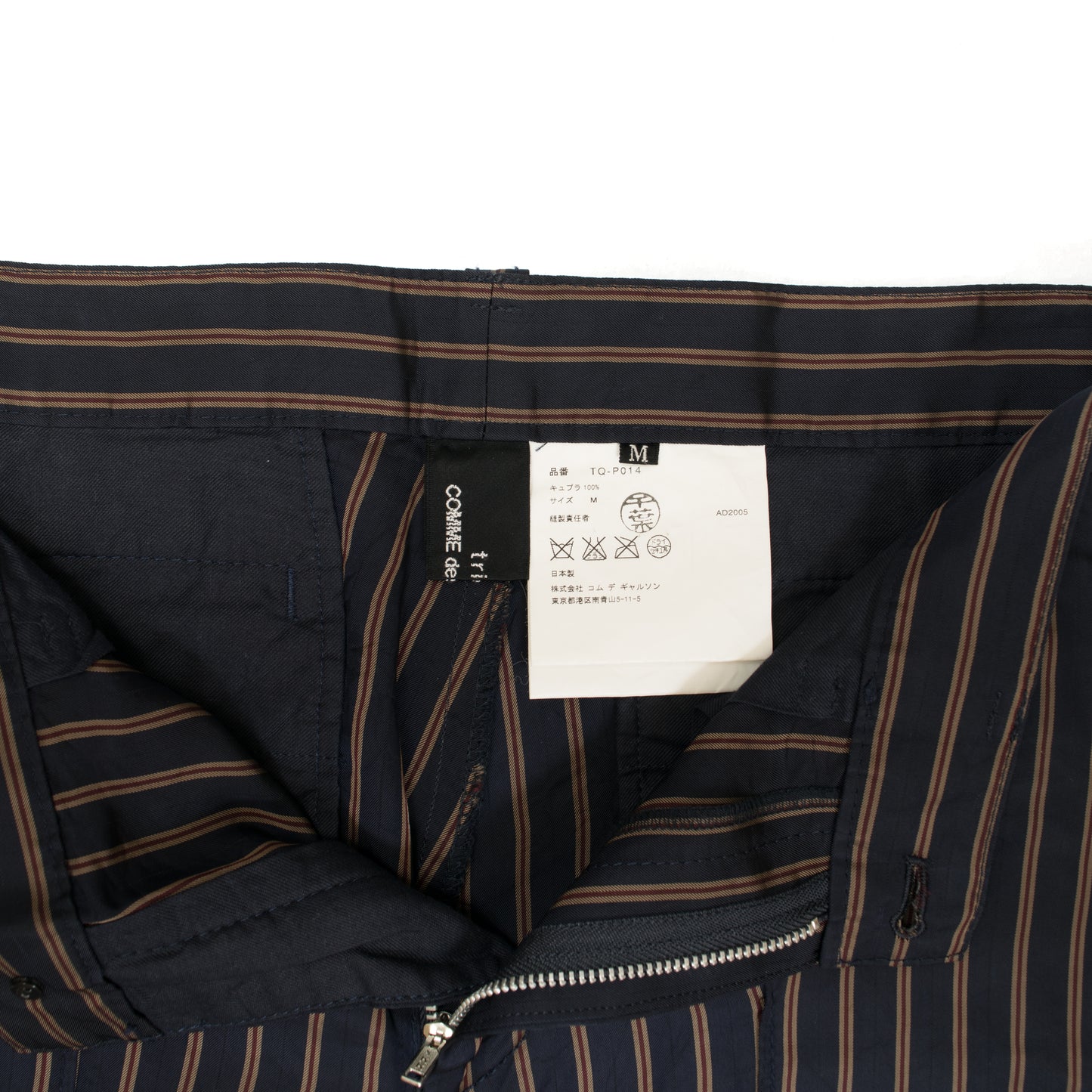 Comme des Garçons Tricot Pinstripe Pants (2005AD)