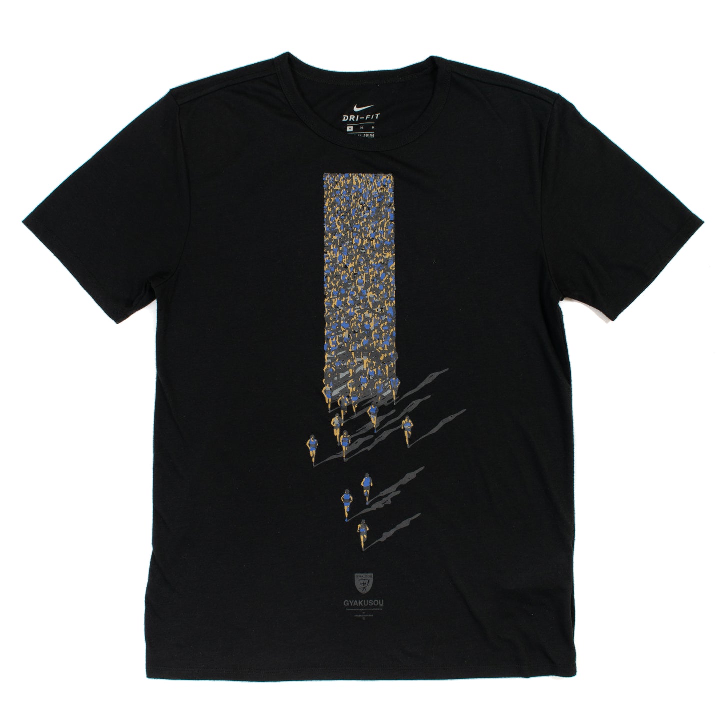 Undercover x Nike Gyakusou Marathon Print Dri-Fit T-Shirt