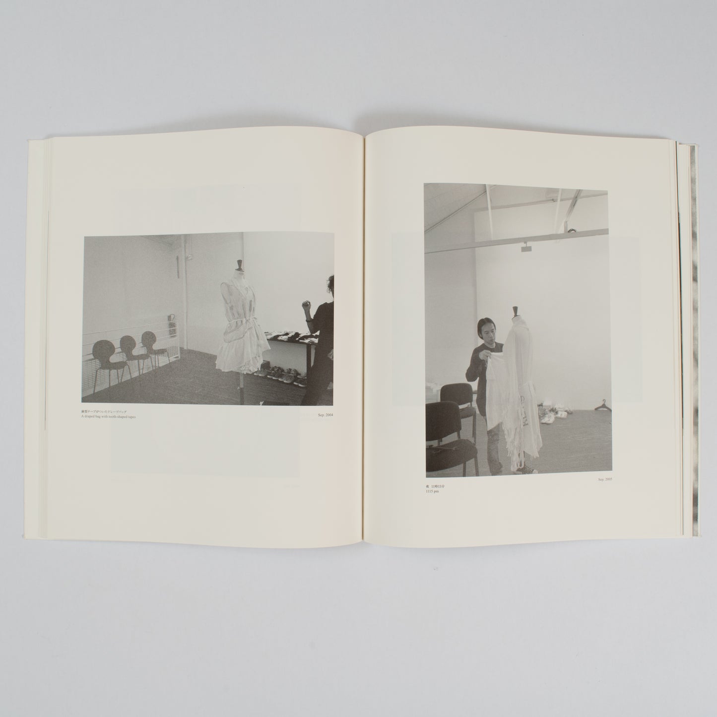 the Shepherd - Yoshie Tominaga Under Cover (2008)