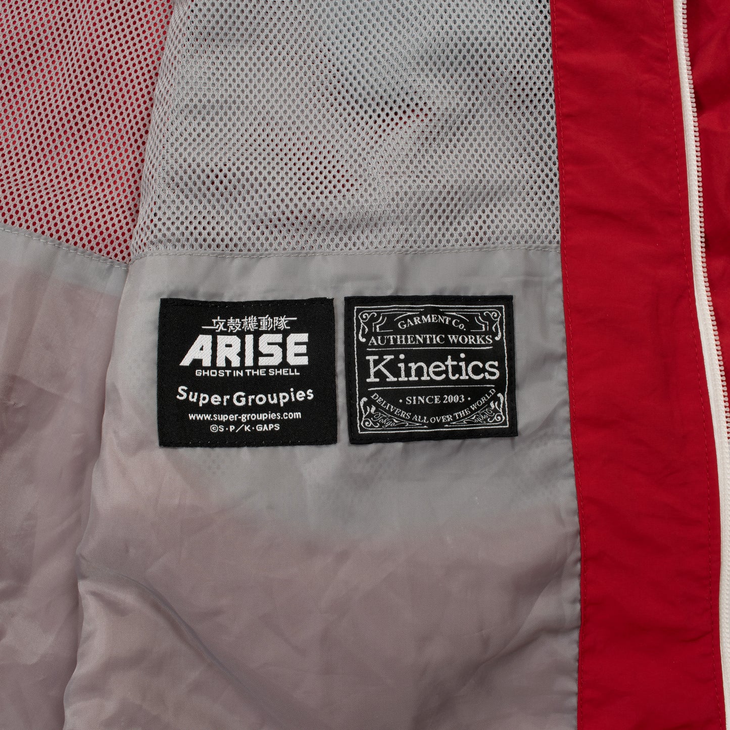 Columbia x Kinetics x Ghost in the Shell ARISE Pliny Peak Jacket (2015SS)