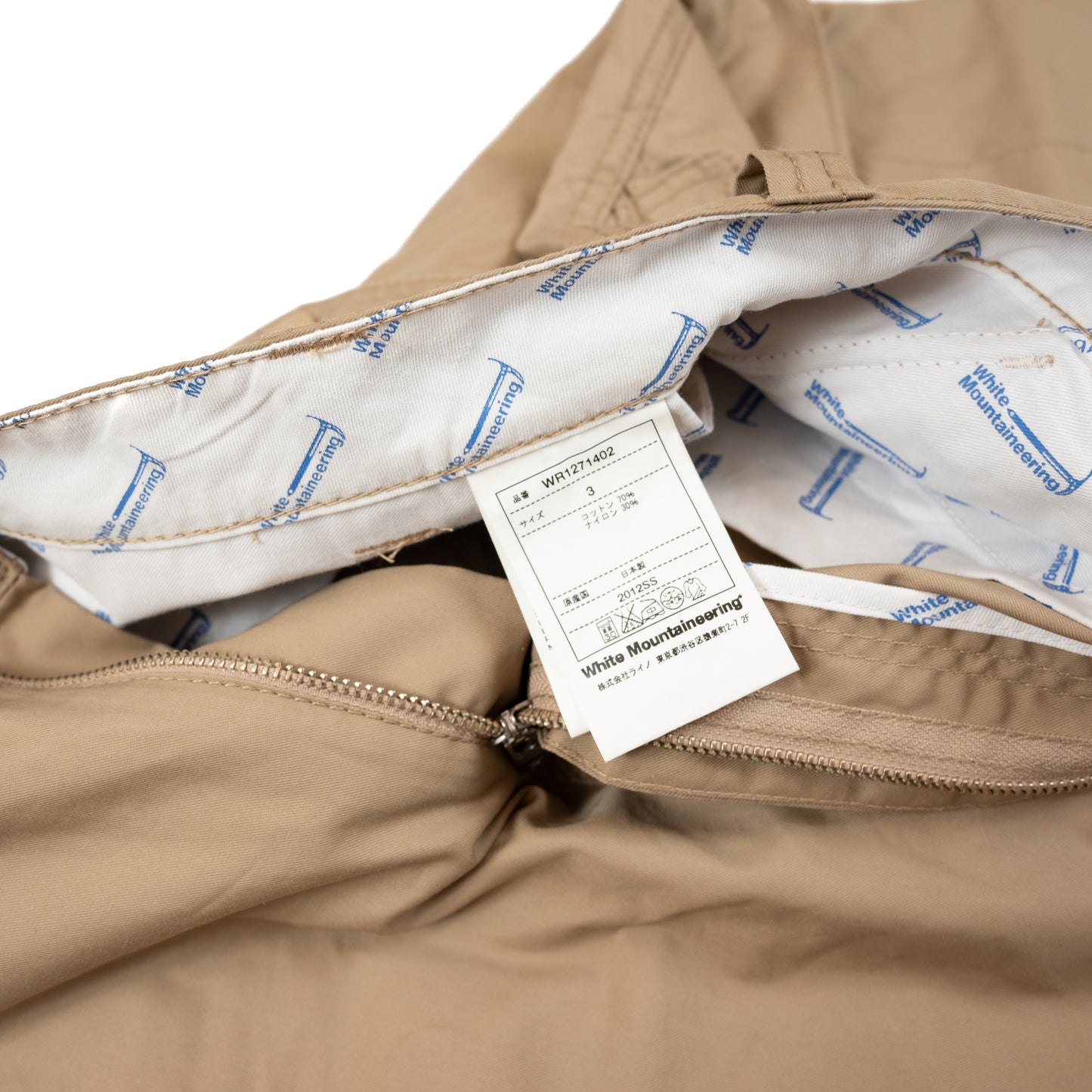 White Mountaineering Wardrobe Cargo Shorts (2012SS)