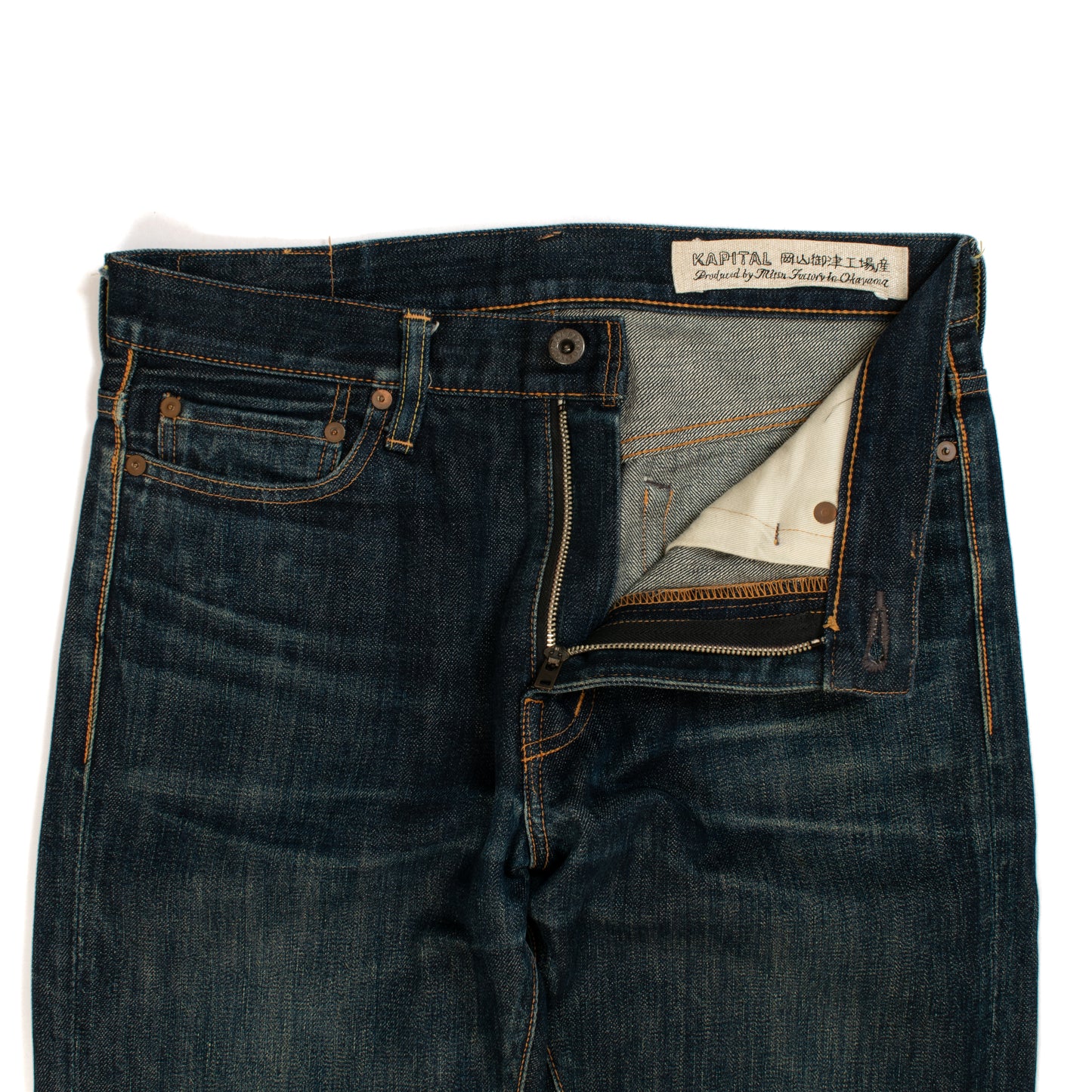 Kapital Raw Hem Denim