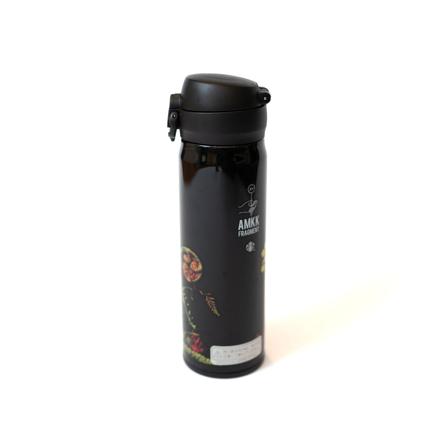 Fragment Design x Starbucks x AMKK Thermos (2017)