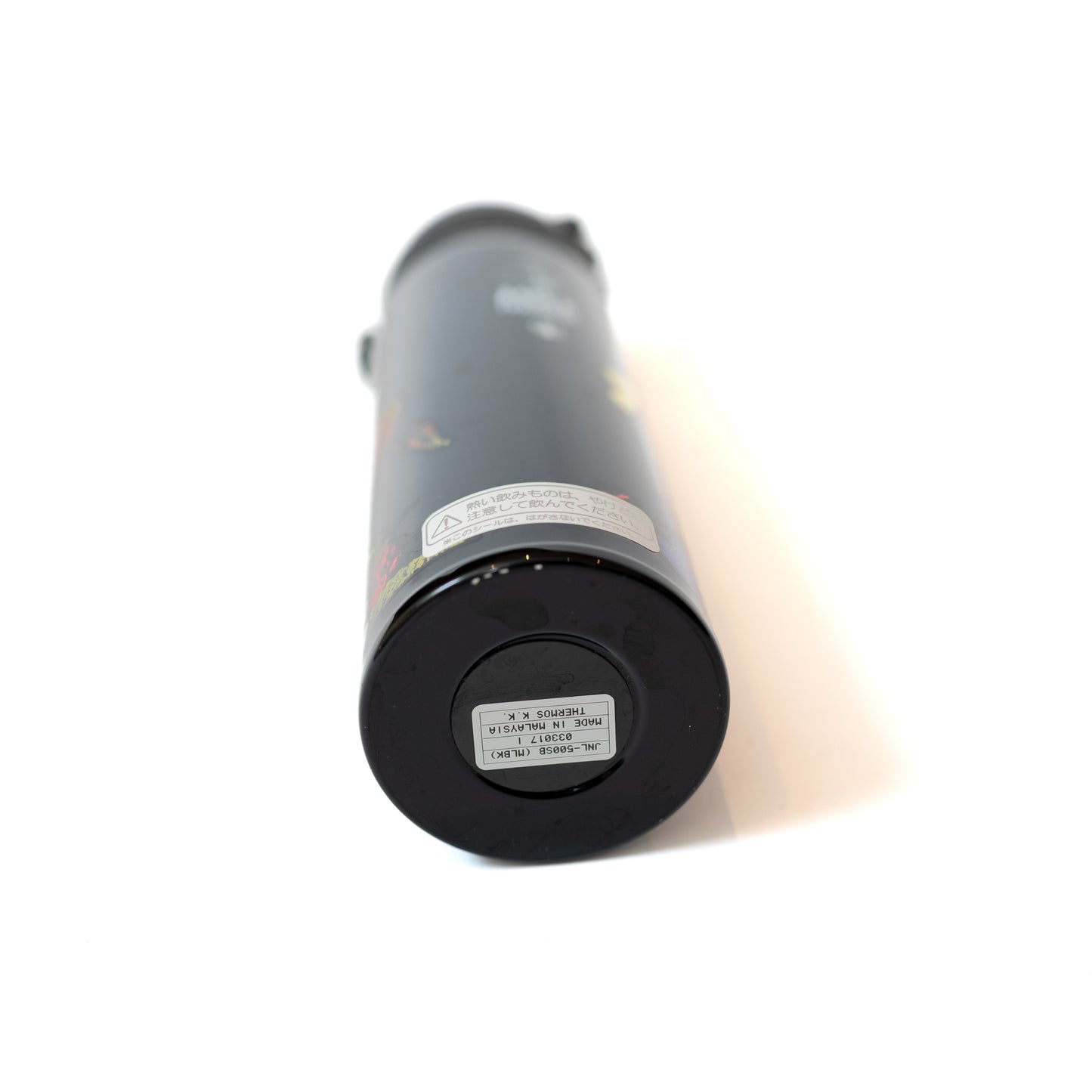 Fragment Design x Starbucks x AMKK Thermos (2017)
