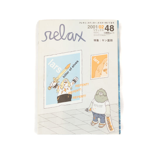 Relax Magazine Vol. 48 (2001/2)
