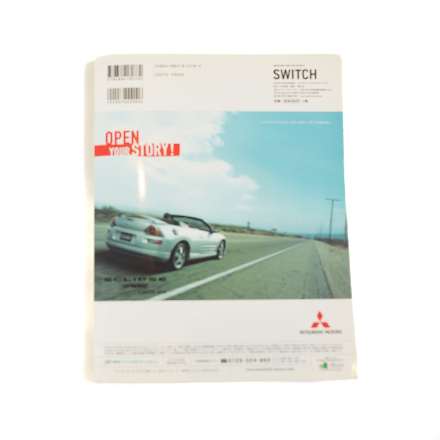 Switch Magazine Vol. 23 (2005/2)