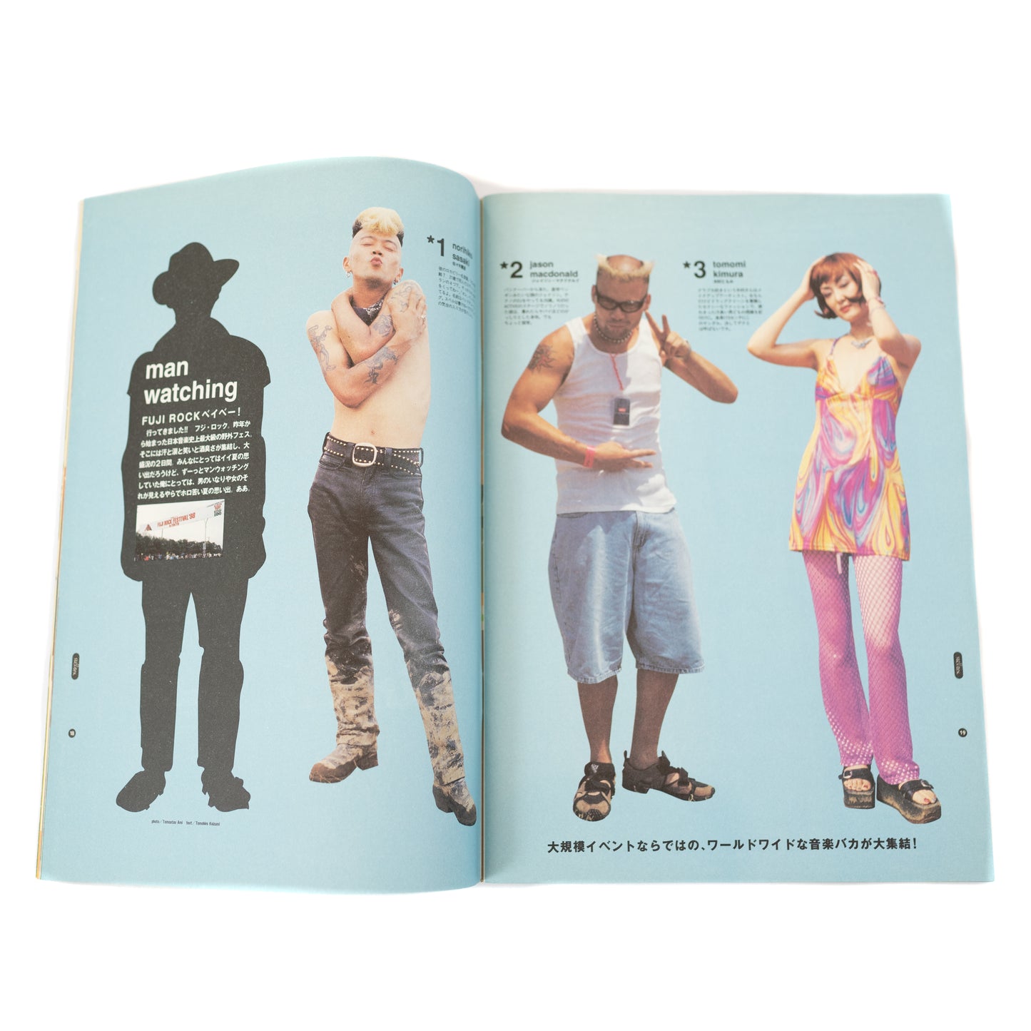 Relax Magazine Vol. 30 (1998/10)