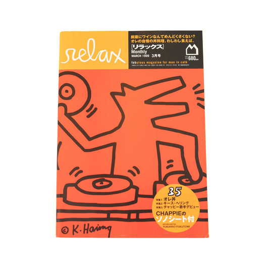 Relax Magazine Vol. 35 (1999/3)