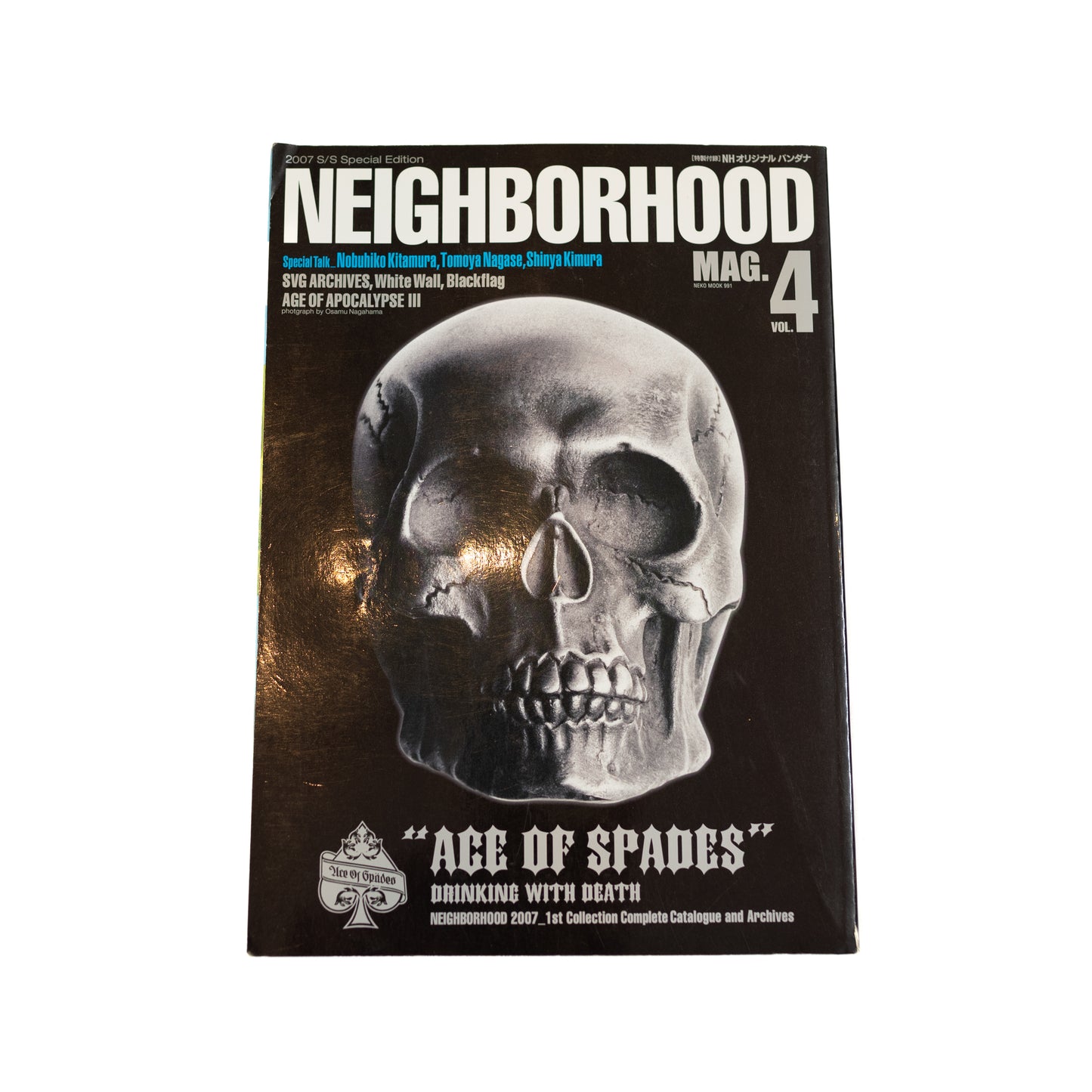 Neighborhood Mag. 4 (2007SS)