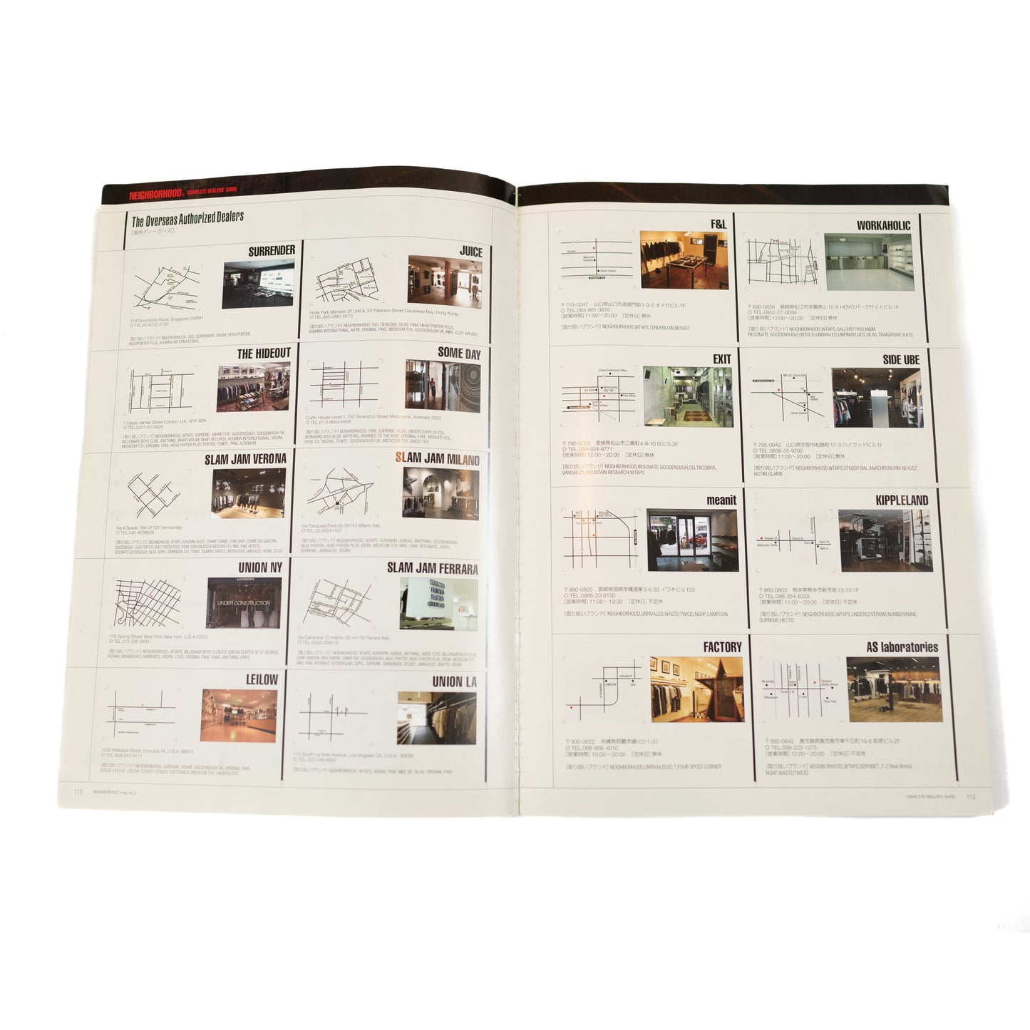 Neighborhood Mag. 4 (2007SS)