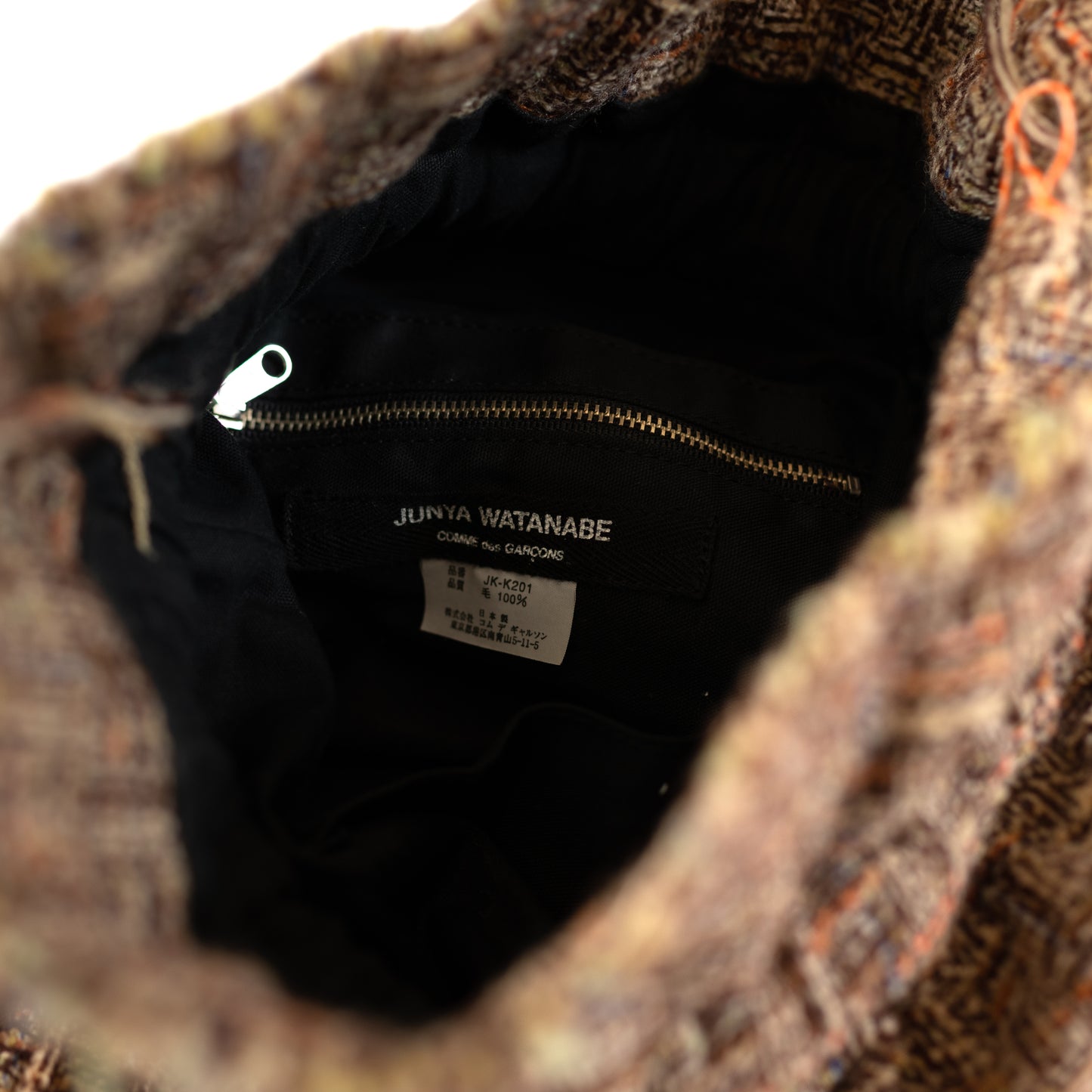 Comme des Garçons Junya Watanabe Knit Handbag