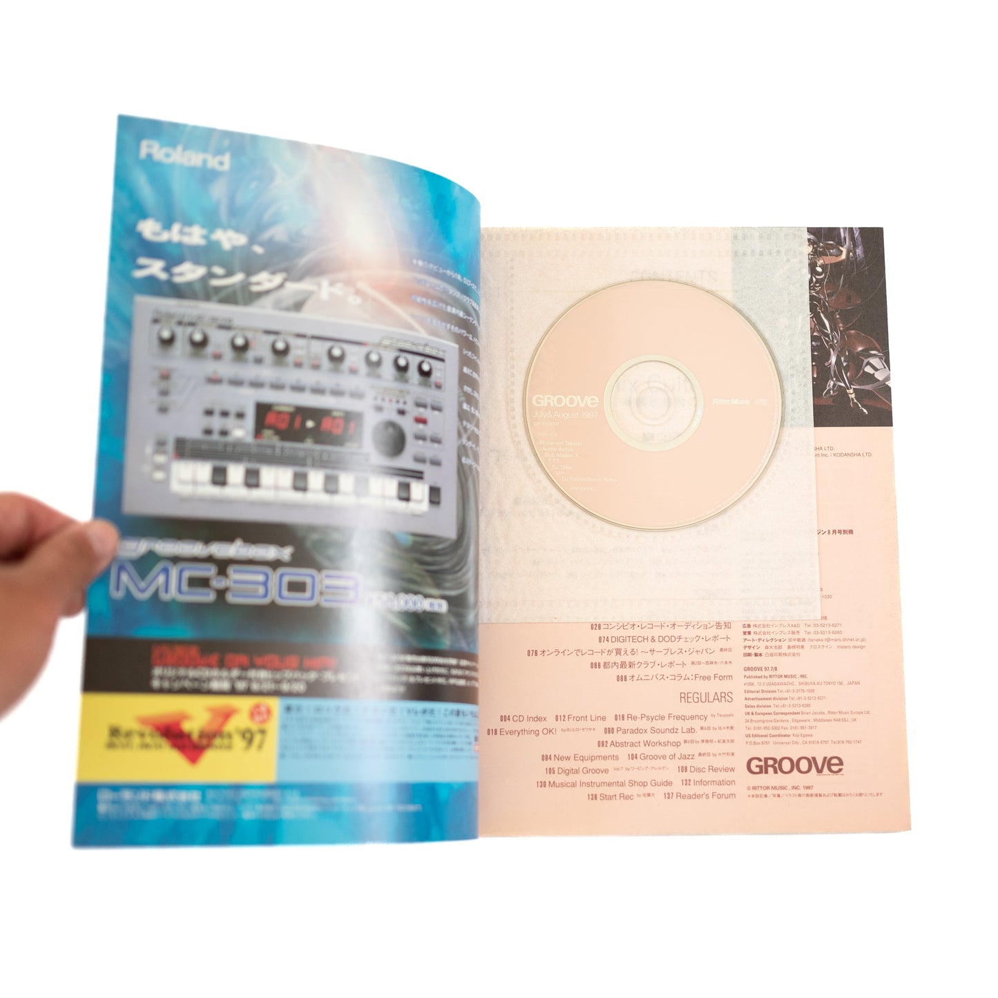 Groove Magazine (1997/8)