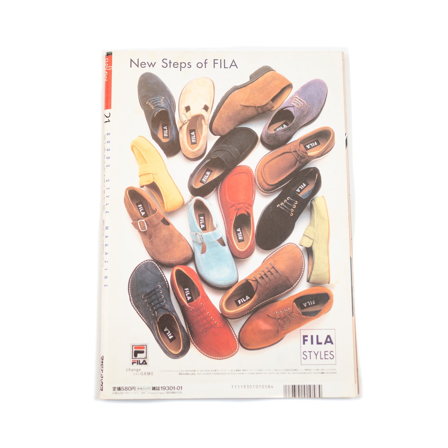 Relax Magazine Vol. 21 (1998/01)