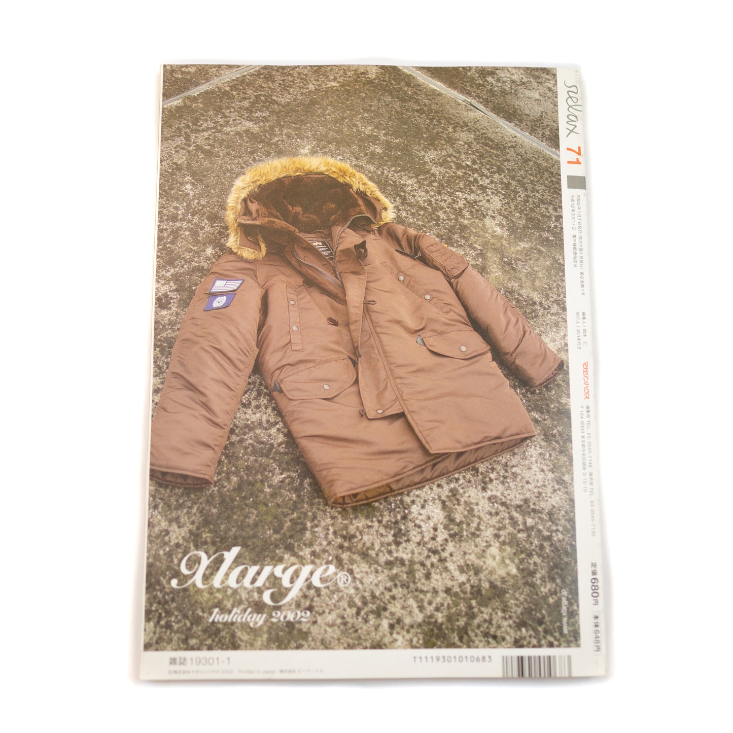 Relax Magazine Vol. 71 (2003/01)
