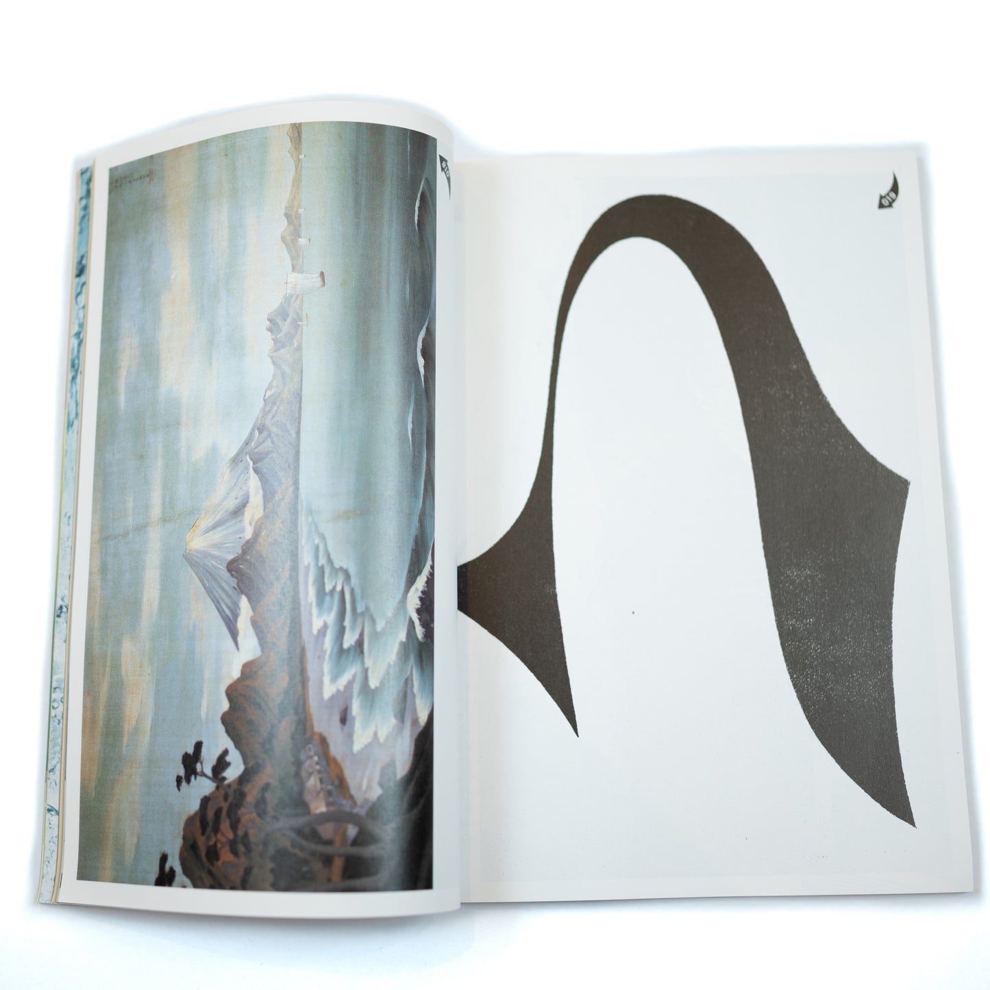 Relax Magazine Vol. 104 (2005/10)