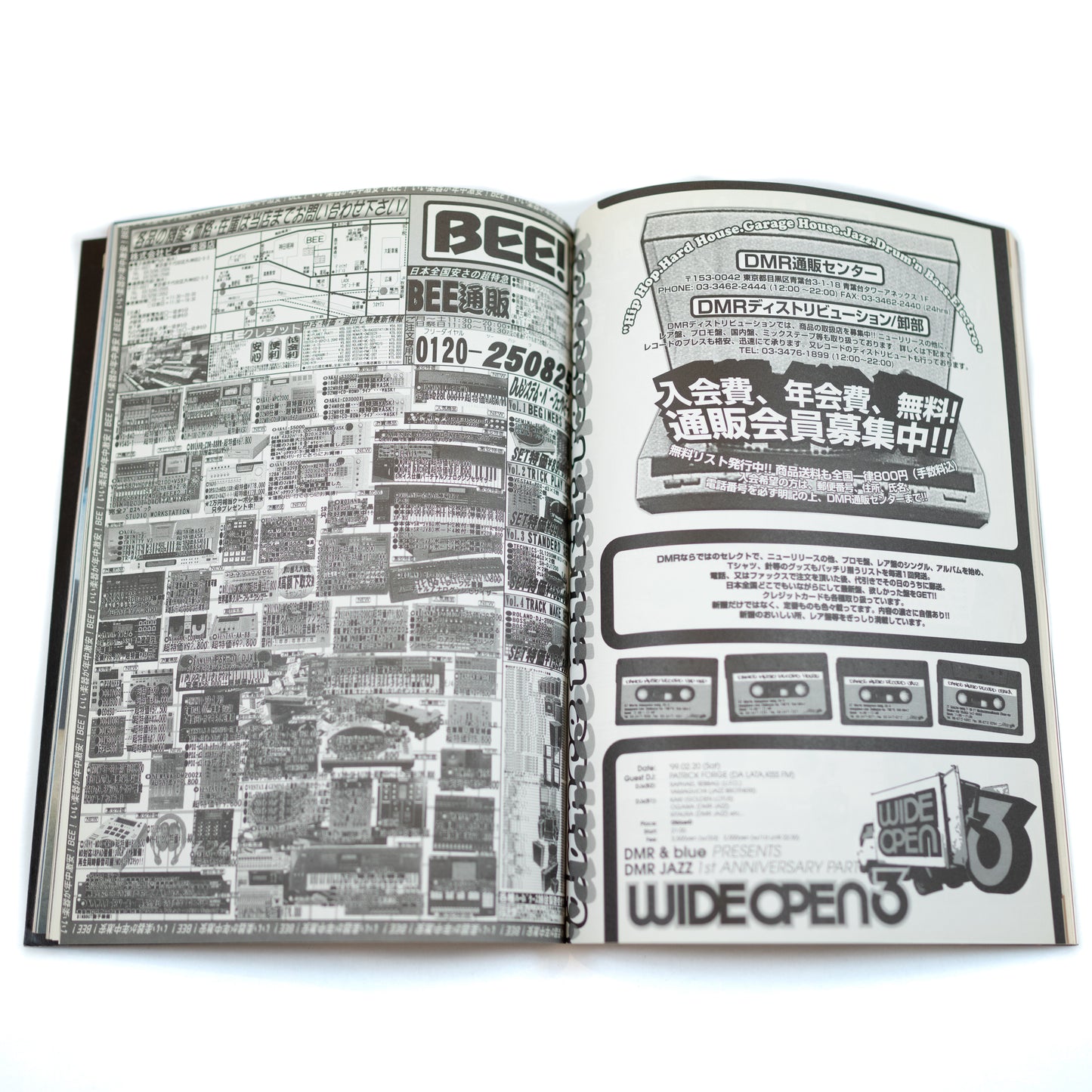 Grooze Magazine (1999/3)