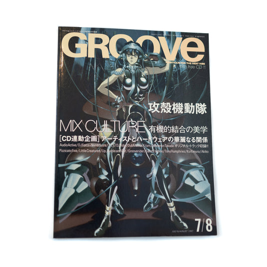 Groove Magazine (1997/8)
