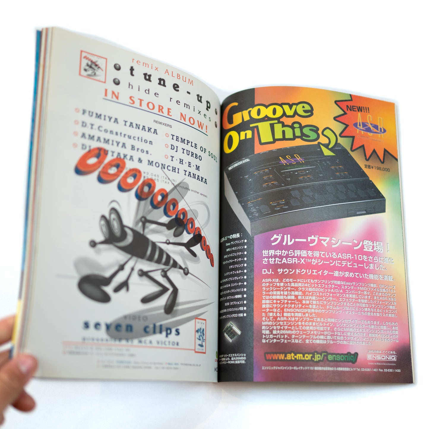 Groove Magazine (1997/8)