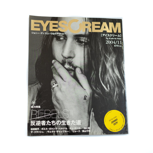 Eyescream Magazine (2004/11)