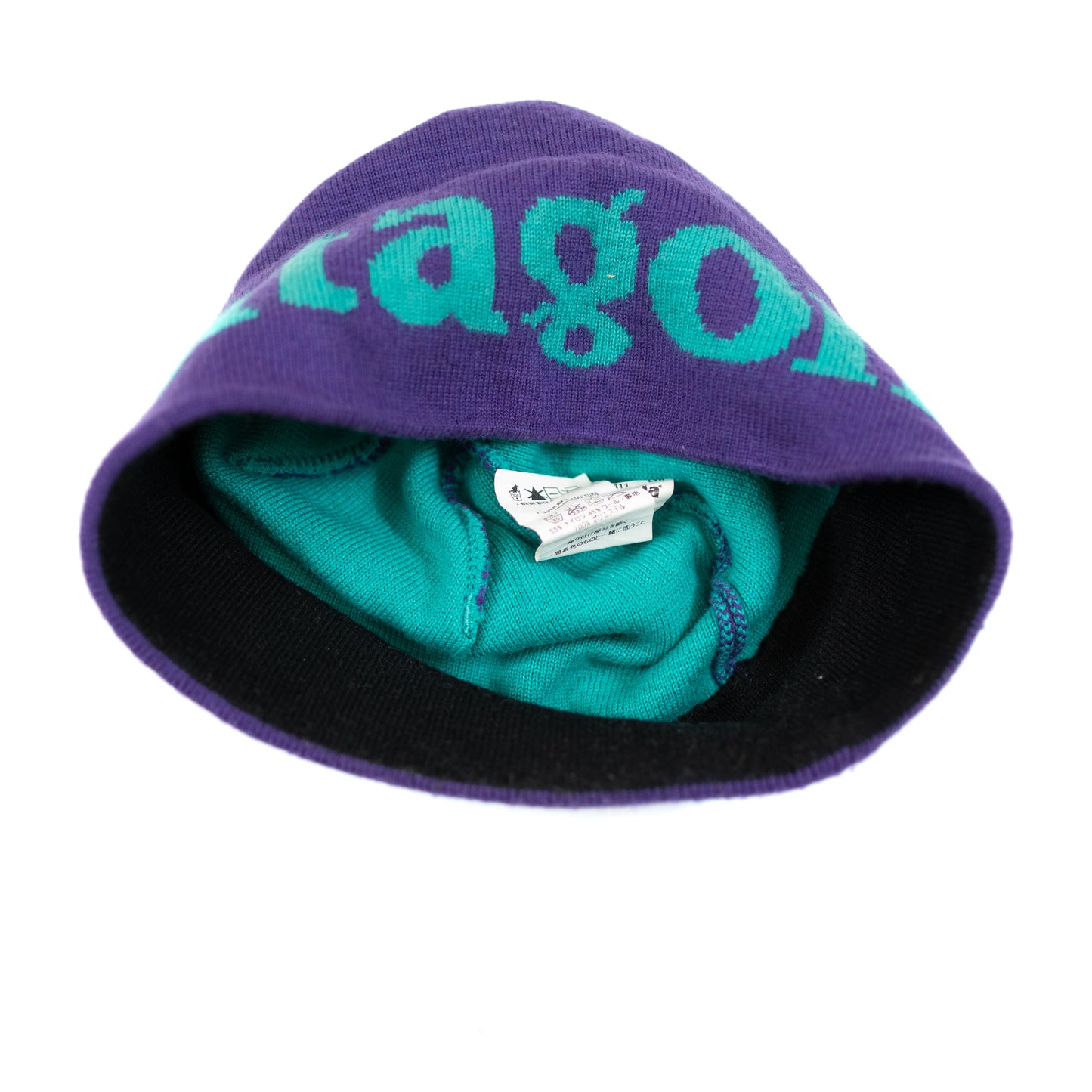 Patagonia Purple Beanie
