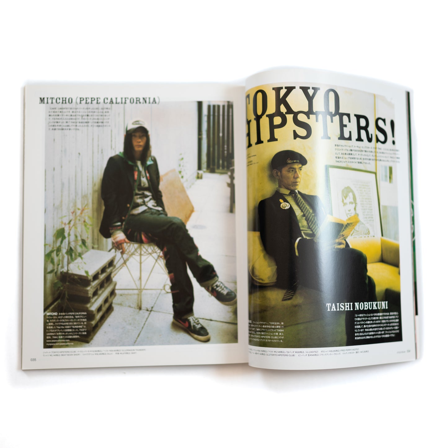 Eyescream Magazine (2007/10)