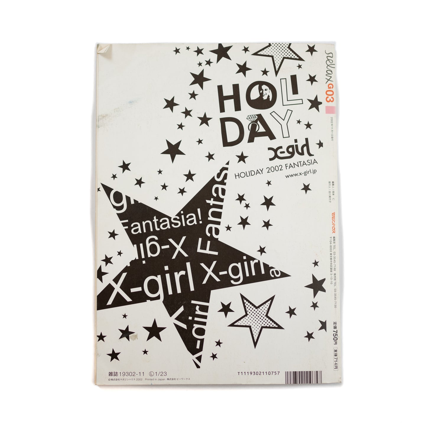 Relax For Girls Magazine Vol. 3 (2002/11G)