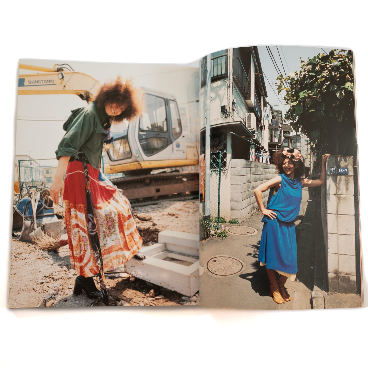 Switch Magazine Vol. 23 No. 6 (2005/06)