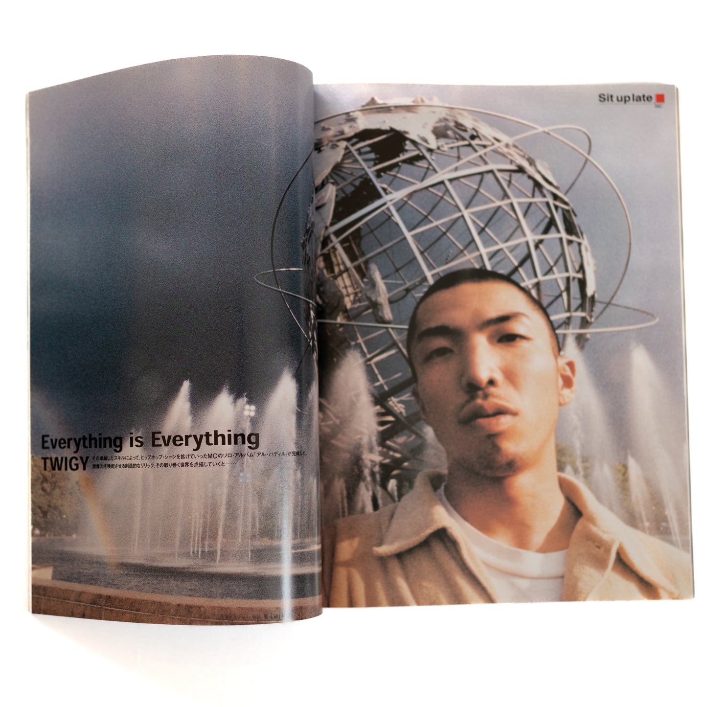 Switch Magazine Vol. 16 No. 8 (1998/10)