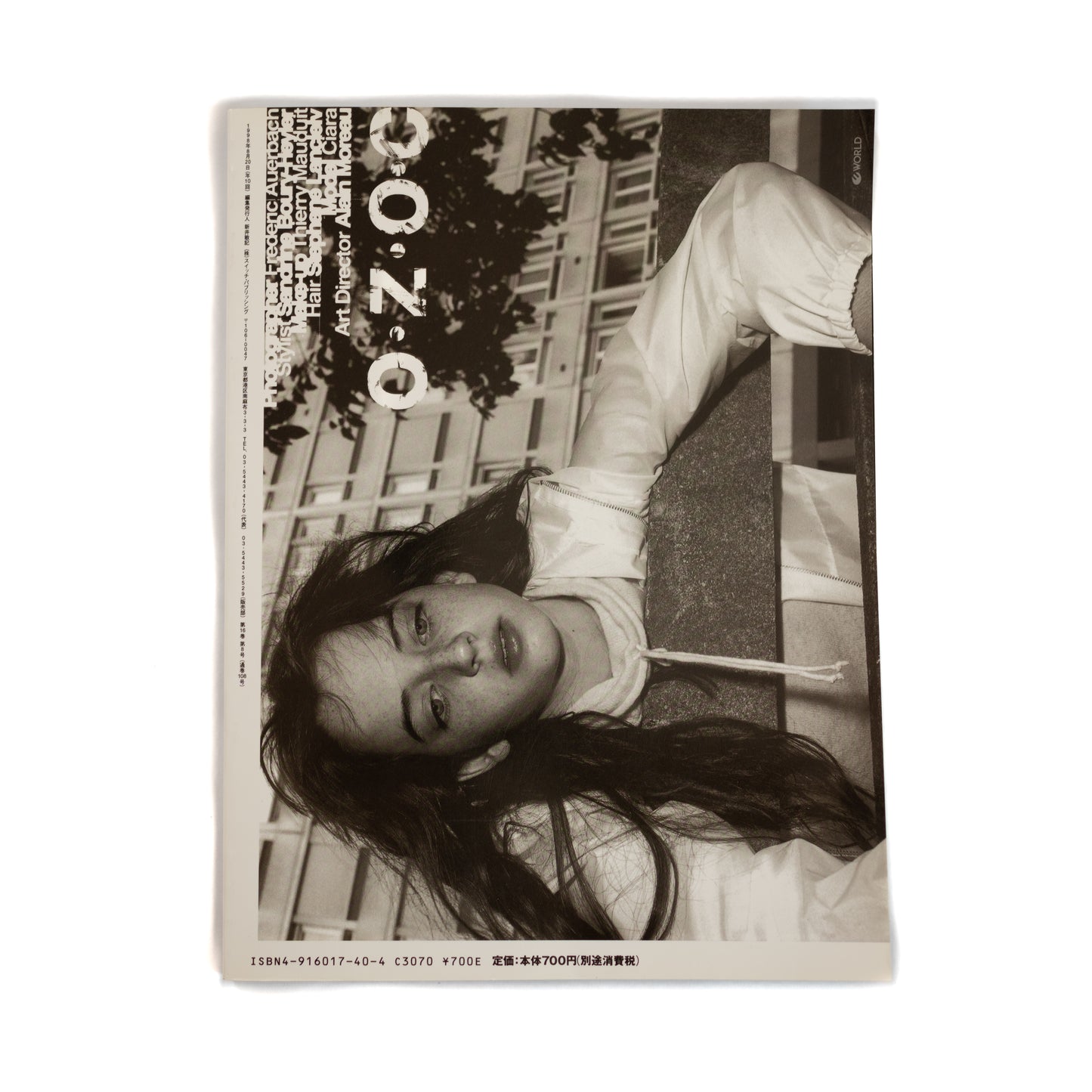 Switch Magazine Vol. 16 No. 8 (1998/10)