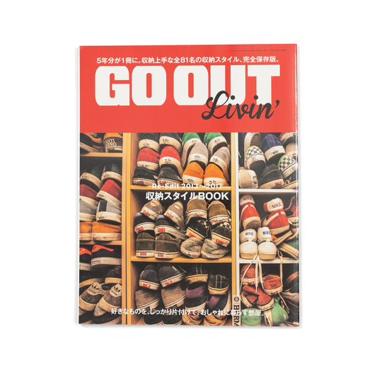 Go Out Livin' Re-Edit 2013-17 (2018/02)