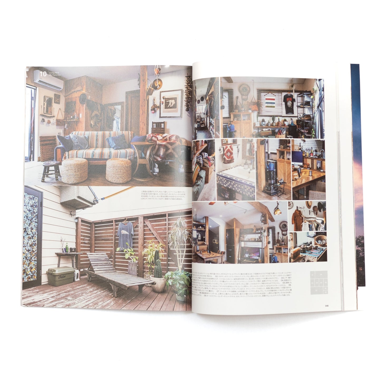 Go Out Livin' Vol. 16 (2022/01)
