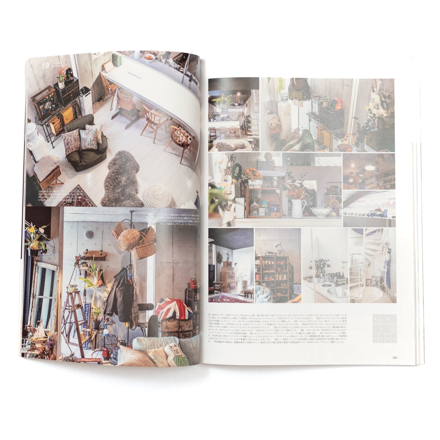 Go Out Livin' Vol. 16 (2022/01)