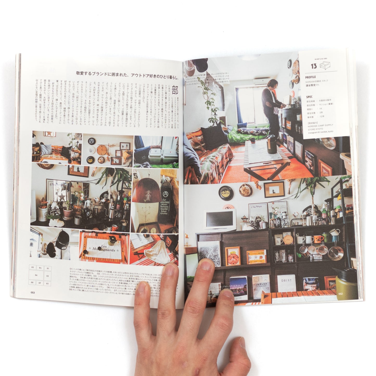 Go Out Livin' Vol. 15 Mini (2021/12)