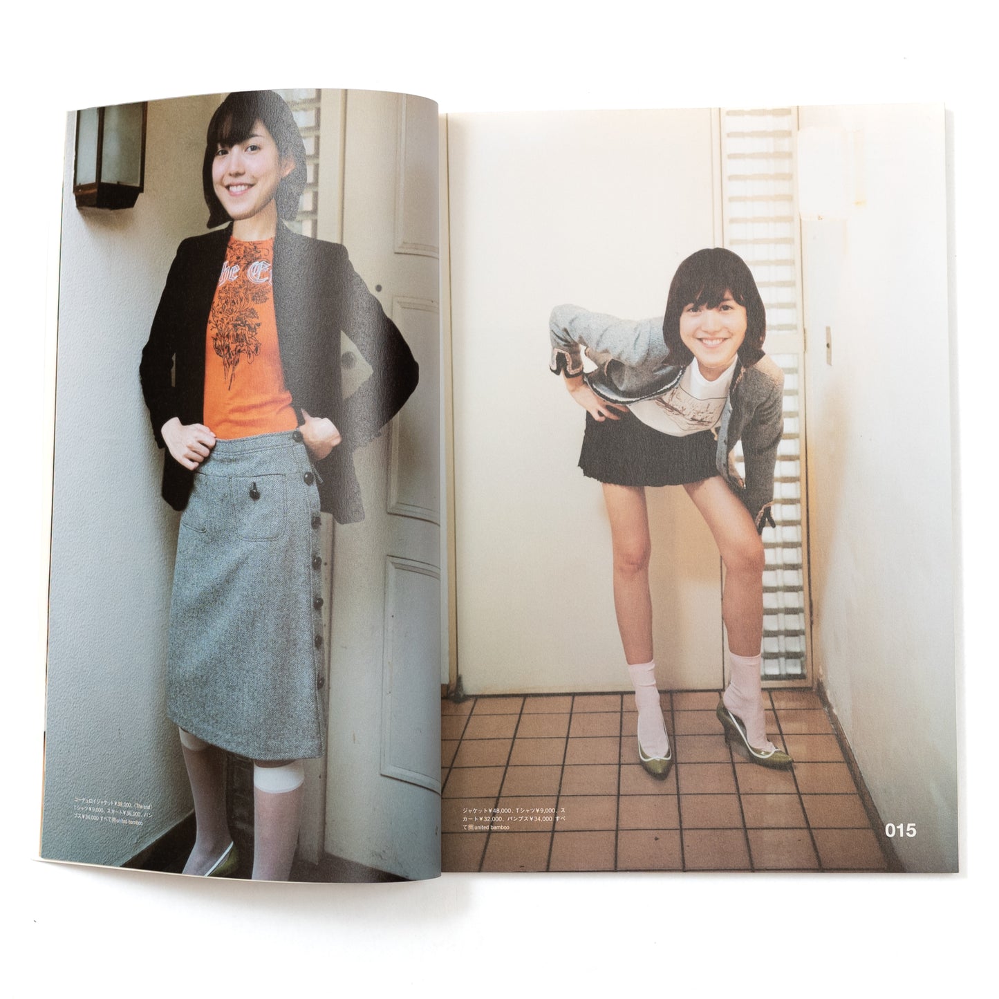 Relax For Girls Magazine Vol. 5 (2003/11G)