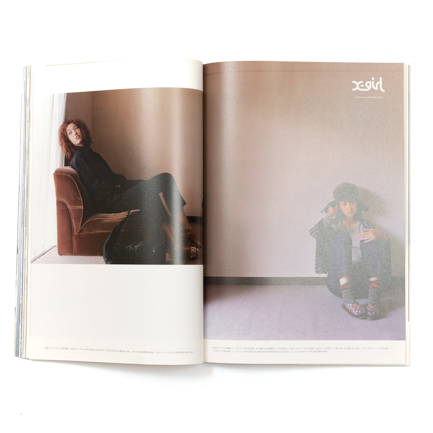 Relax For Girls Magazine Vol. 5 (2003/11G)