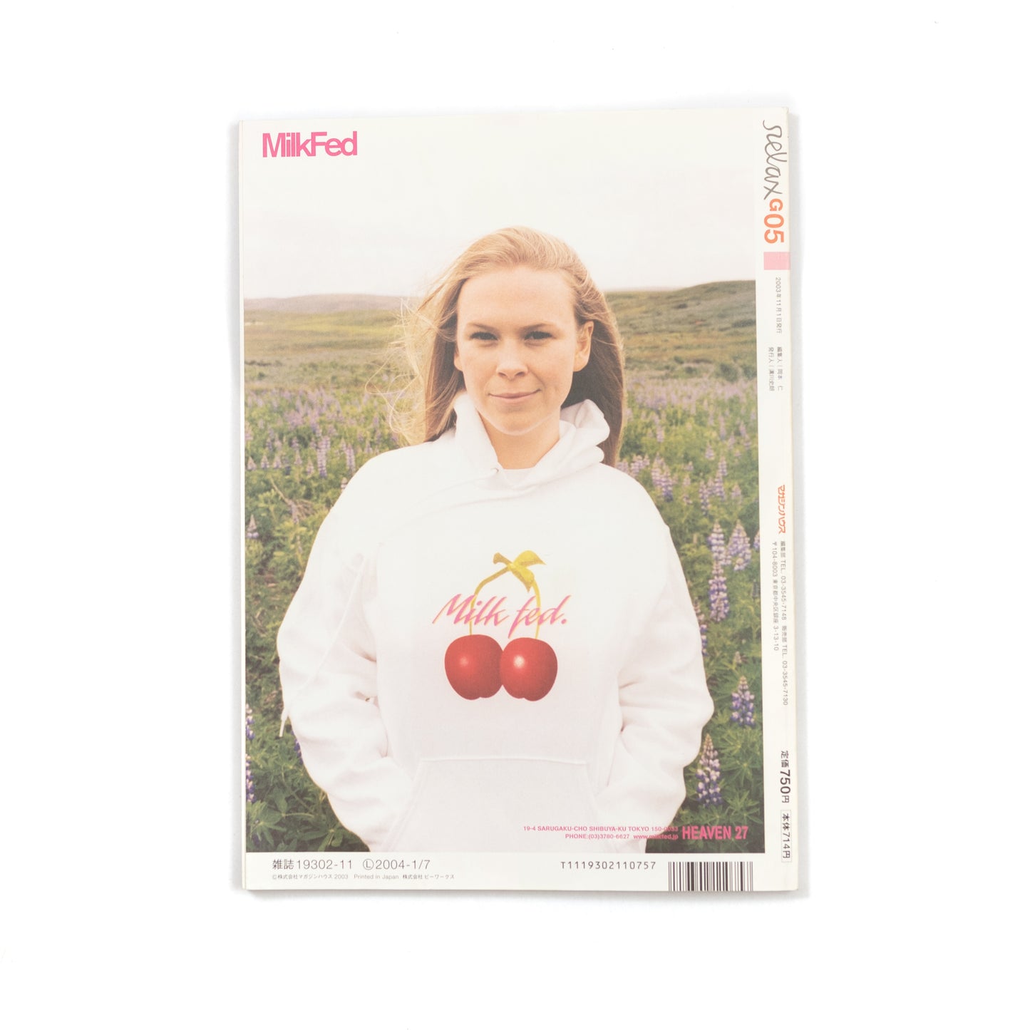 Relax For Girls Magazine Vol. 5 (2003/11G)
