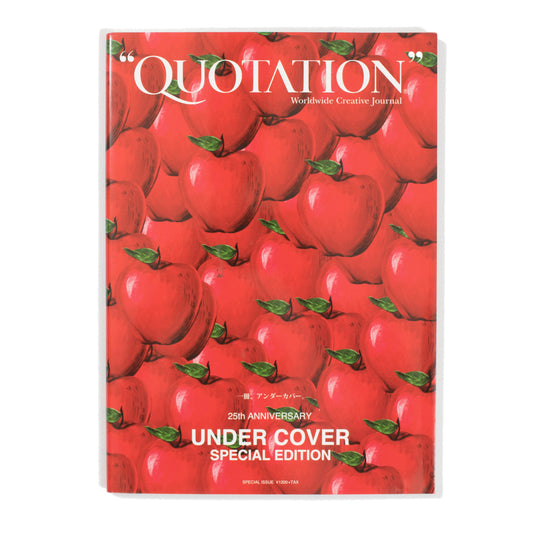 Quotation x Undercover 25th Anniversary Special Edition Magazine