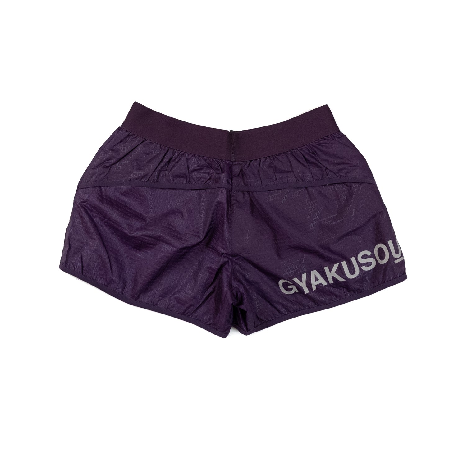 Undercover x Nike Gyakusou Print Running Shorts