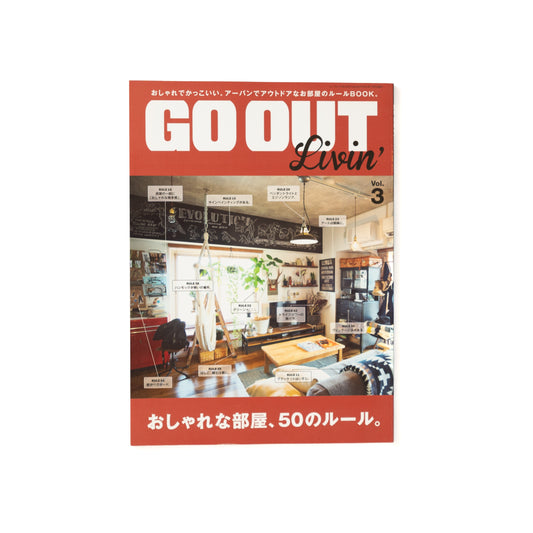 Go Out Livin' Vol. 3